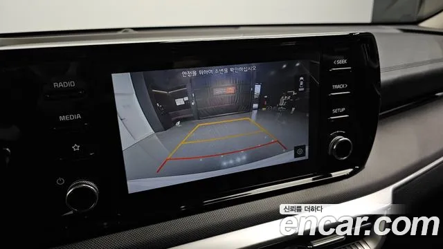 Kia K5 3rd generation id 2697599 из Кореи 7