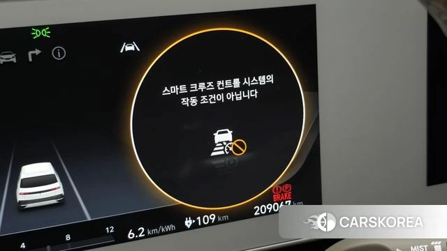 Hyundai Ionic 5 id 4943099 из Кореи 7