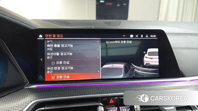 BMW X6 (G06) id 3063286 из Кореи 7