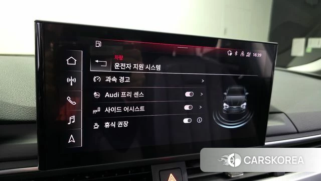 Audi A5 (F5) id 4750477 из Кореи 7