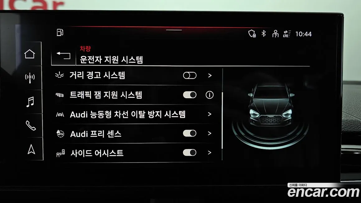 Audi A5 (F5) id 2137138 из Кореи 7