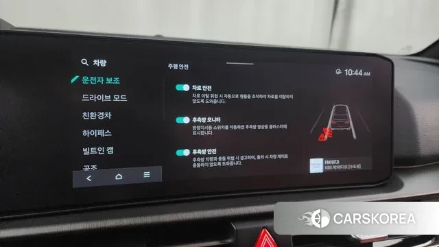 Kia The New Sportage 5th Generation Hybrid id 3415217 из Кореи 7