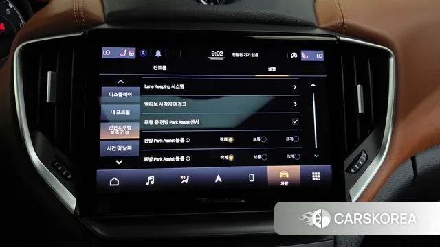 Maserati Ghibli id 3174879 из Кореи 7