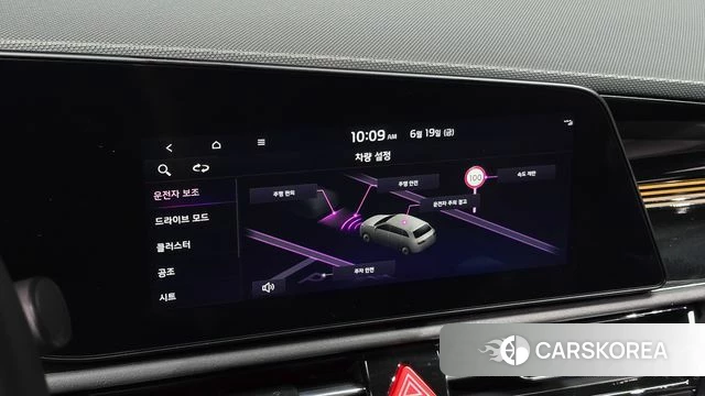 Kia Di All New Niro EV id 4480850 из Кореи 7