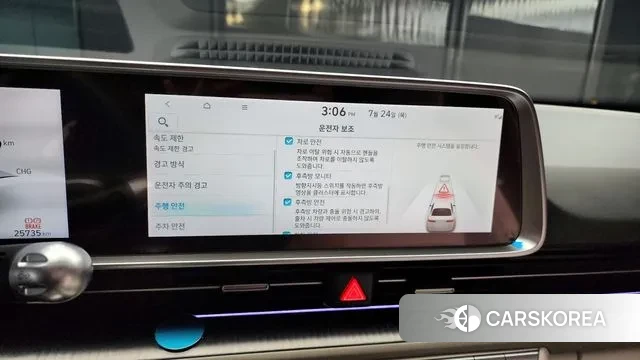 Hyundai Ionic 6 id 2964152 из Кореи 7