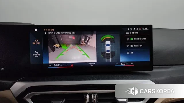 BMW 3 Series (G20) id 3721533 из Кореи 7