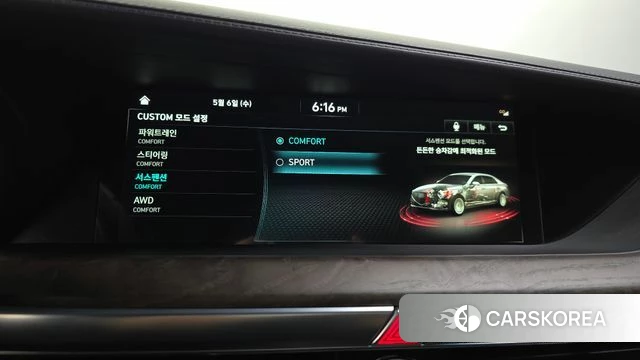 Genesis G90 id 4285139 из Кореи 7