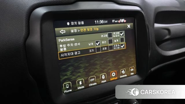 Jeep Renegade id 3801039 из Кореи 7