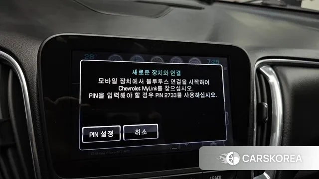 Chevrolet (GM Daewoo) All New Malibu id 3060772 из Кореи 7