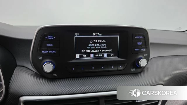 Hyundai All New Tucson id 4429756 из Кореи 7