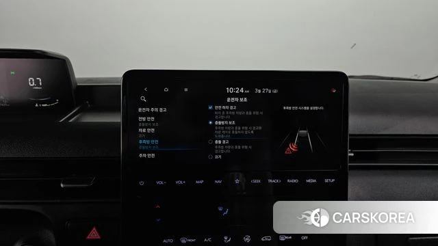 Hyundai Staria id 3851116 из Кореи 7