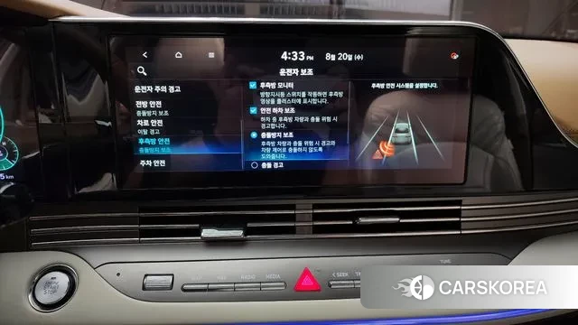 Hyundai The New Grandeur IG id 3054852 из Кореи 7