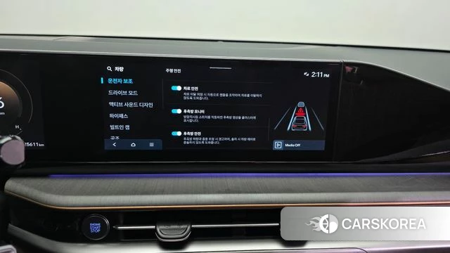 Hyundai Grandeur (GN7) id 4322474 из Кореи 7