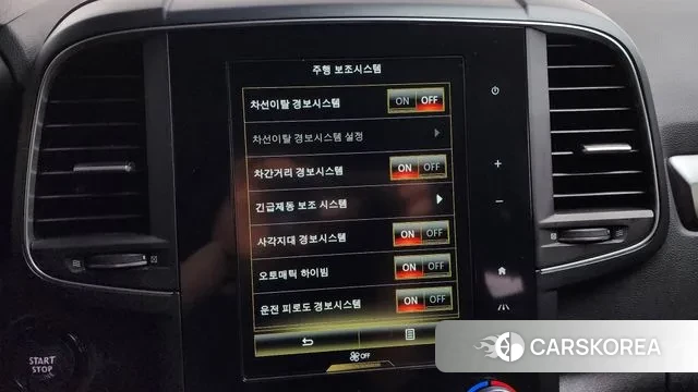 Renault Korea (Samsung) The New QM6 id 3764440 из Кореи 7