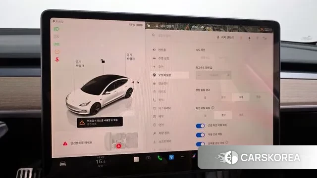 Tesla Model 3 id 3007292 из Кореи 7