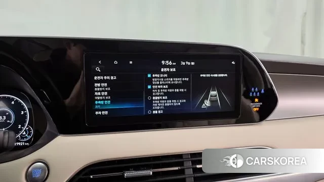 Hyundai Palisade id 3759659 из Кореи 7