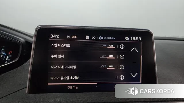 Peugeot 3008 second generation id 2986659 из Кореи 7