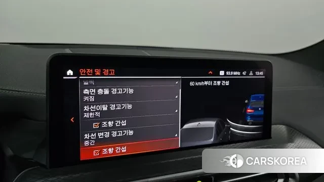 BMW X3 (G01) id 3021751 из Кореи 7