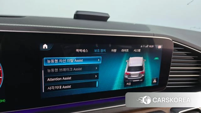 Mercedes-Benz GLE-Class W167 id 3942438 из Кореи 7