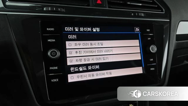 Volkswagen Tiguan second Generation id 4542855 из Кореи 7