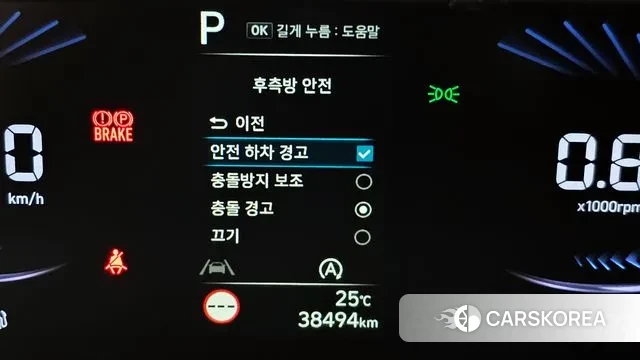 Hyundai Staria id 3170210 из Кореи 7