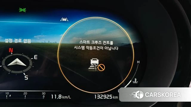 Kia K5 3rd generation id 4646985 из Кореи 7