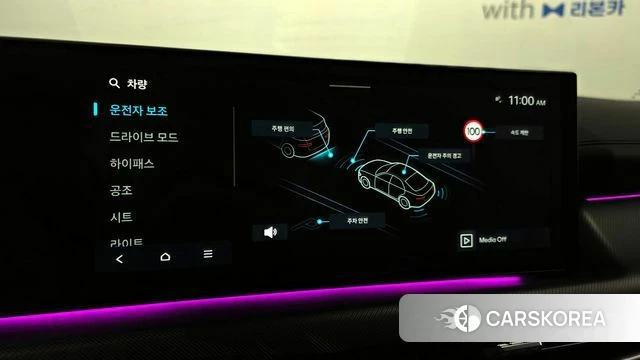 Hyundai Sonata D Edge (DN8) id 4248625 из Кореи 7