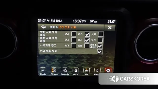 Jeep Wrangler (JL) id 3223502 из Кореи 7