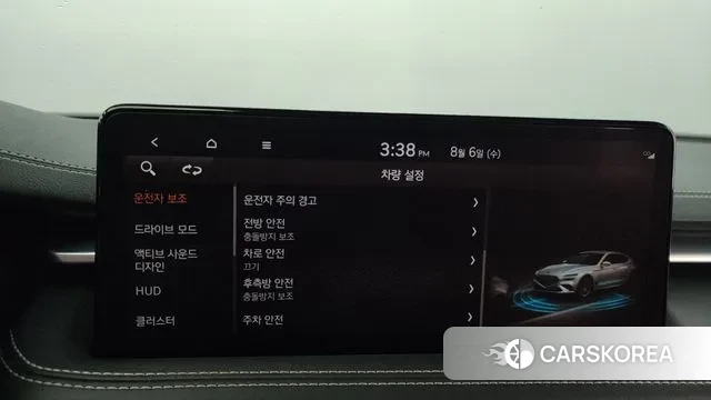 Genesis The New G70 id 3007655 из Кореи 7