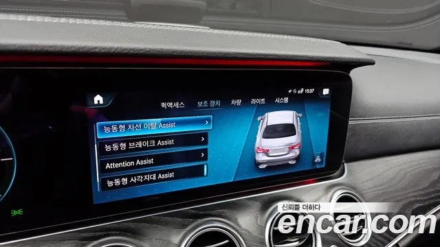 Mercedes-Benz E-Class W213 id 2911837 из Кореи 7