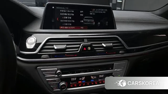 BMW 7 Series (G11) id 3622648 из Кореи 7