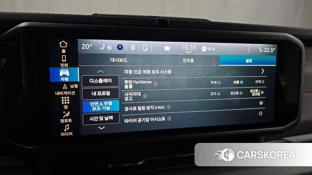 Jeep Wrangler (JL) id 3405121 из Кореи 7