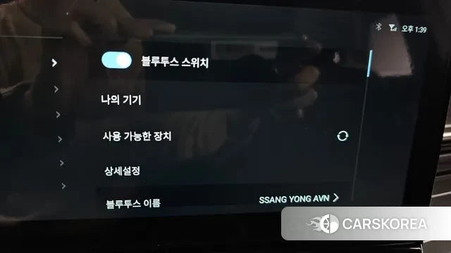 Ssangyong Torres id 3576523 из Кореи 7