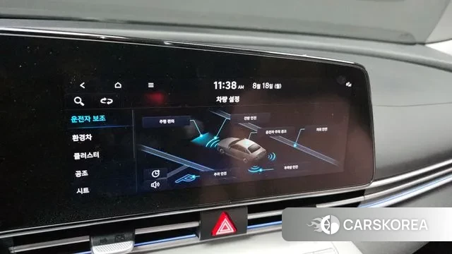 Hyundai Avante Hybrid (CN7) id 3043993 из Кореи 7