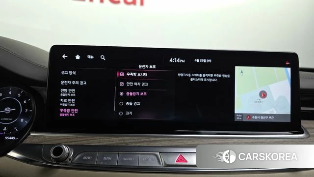 Kia The New K9 2nd generation id 4243995 из Кореи 7