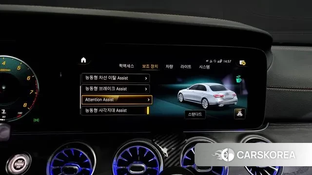 Mercedes-Benz E-Class W213 id 3487336 из Кореи 7