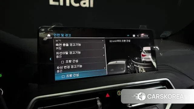 BMW X3 (G01) id 3310785 из Кореи 7