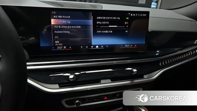 BMW X6 (G06) id 3436774 из Кореи 7