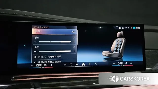 BMW 7 Series (G70) id 3739847 из Кореи 7