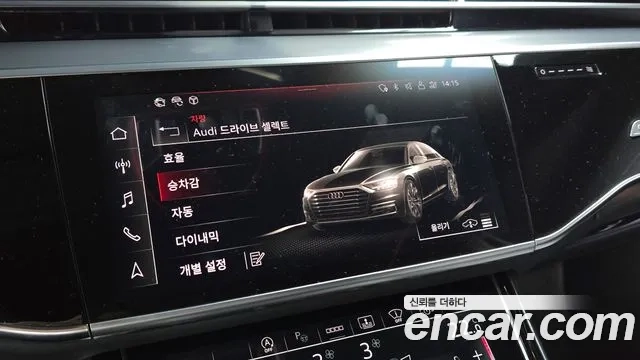 Audi A8 (D5) id 2944353 из Кореи 7