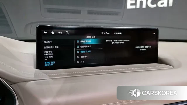 Genesis GV80 id 3426919 из Кореи 7