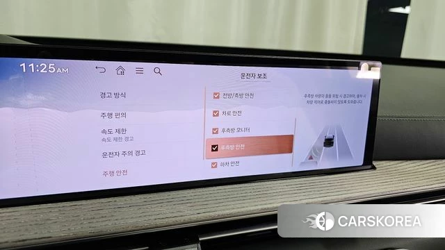 Genesis GV80 id 4194420 из Кореи 7