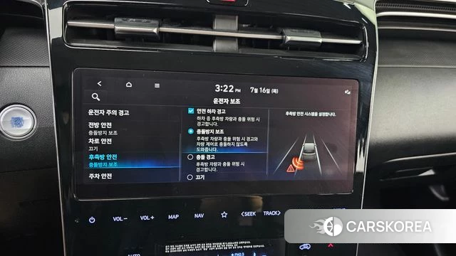 Hyundai Tucson (NX4) id 4609011 из Кореи 7