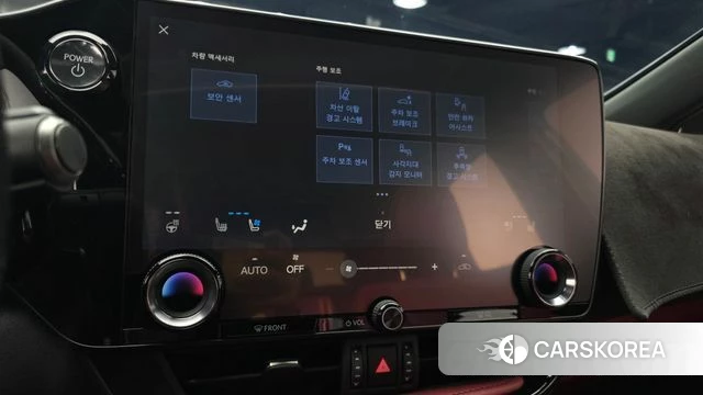 Lexus NX350h Second generation id 4710437 из Кореи 7
