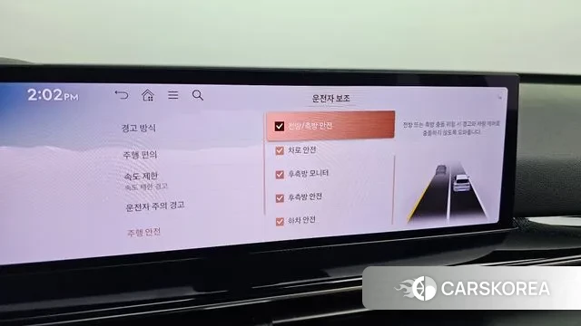 Genesis GV80 id 3634141 из Кореи 7