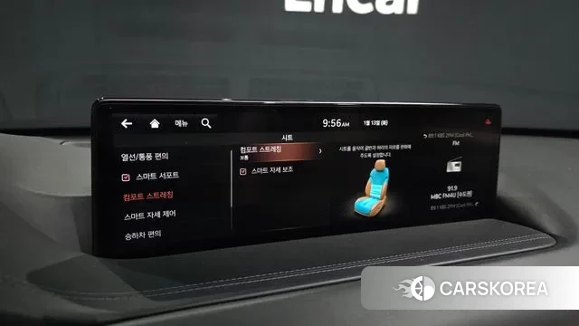 Genesis GV80 id 3577947 из Кореи 7