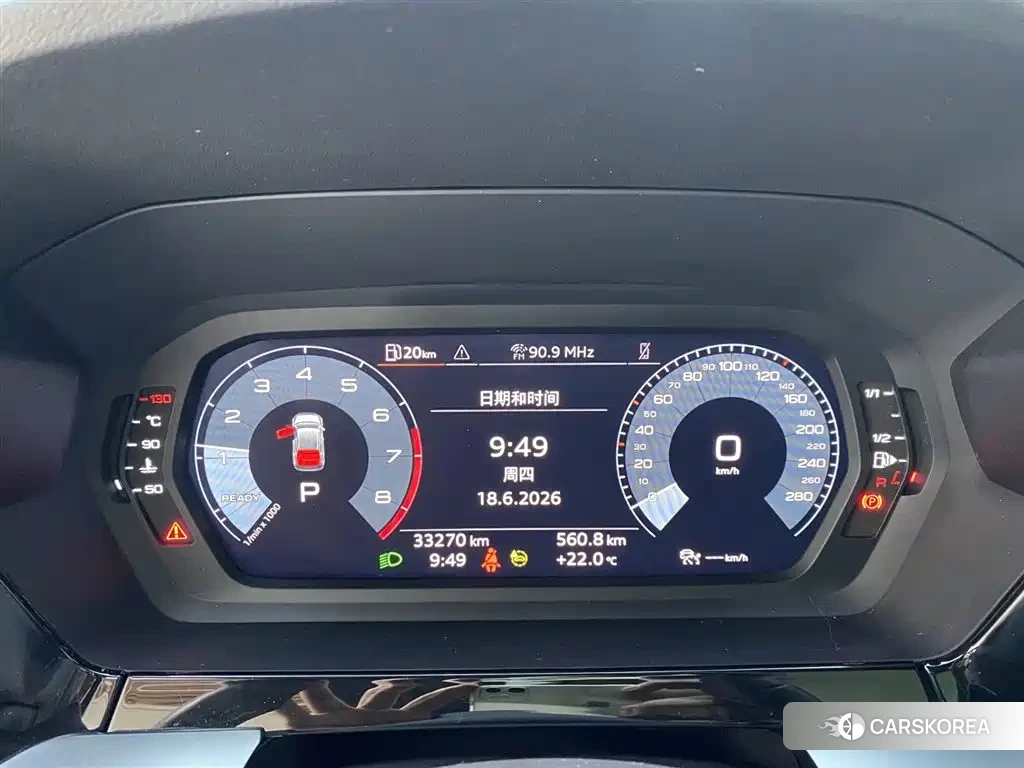 Audi A3 id 4583630 из Китая 7