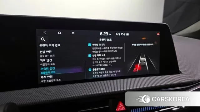 Kia EV6 id 3566082 из Кореи 7