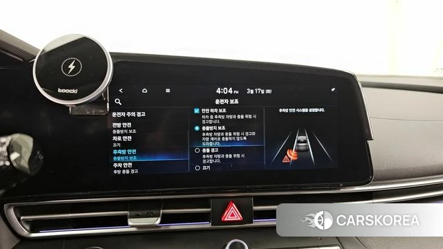 Hyundai Avante (CN7) id 3800300 из Кореи 7