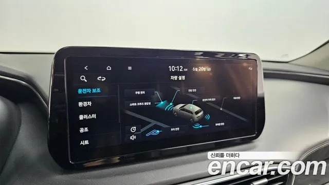 Hyundai The New Santa Fe id 2842736 из Кореи 7